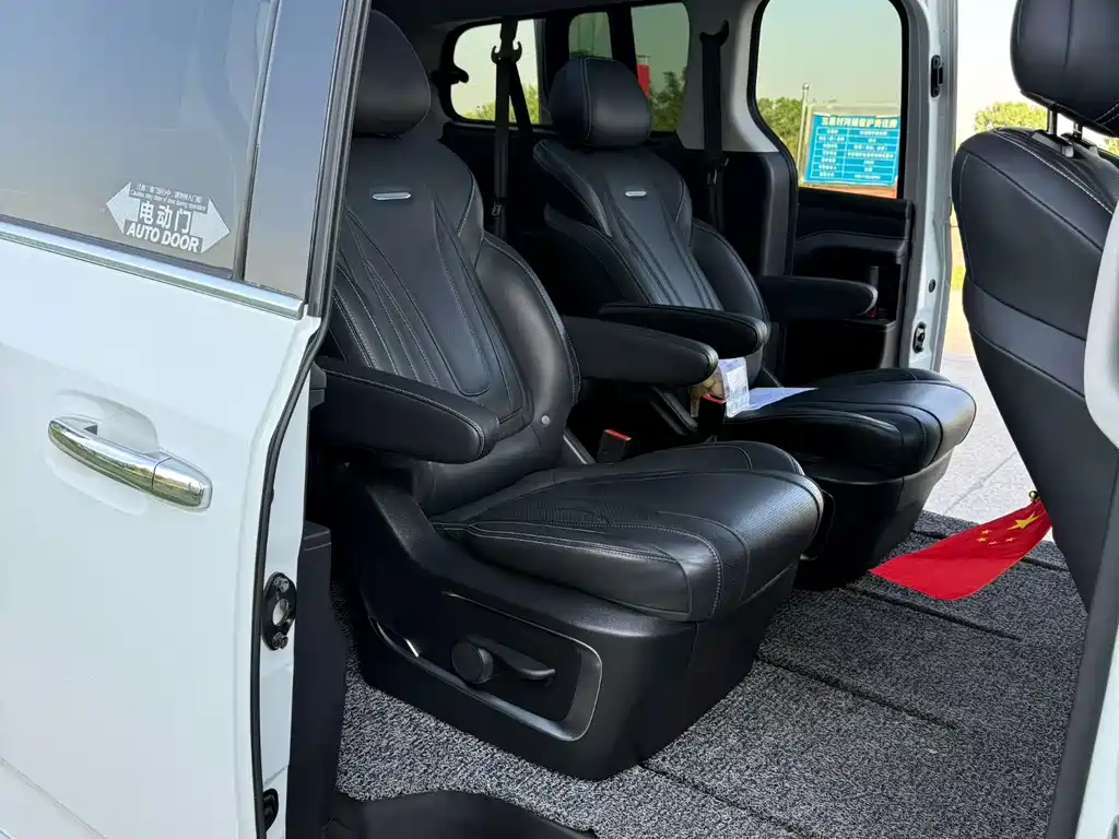 MAXUS G20 — миниатюра 5