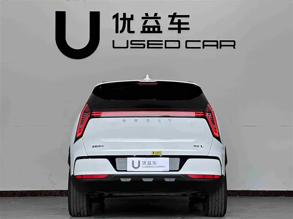 GEELY AUTOMOBILE BOYUE L