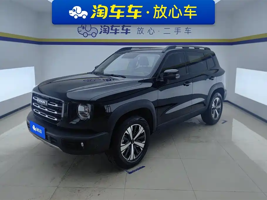Купить Haval Big Dog