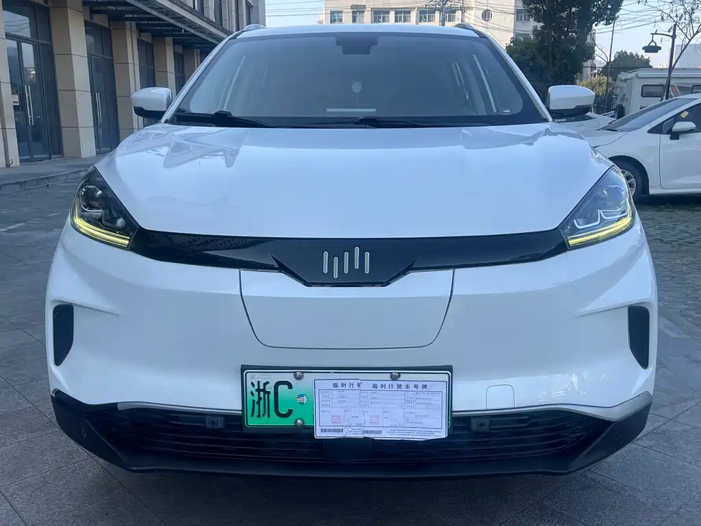 Weltmeister WEIMA EX5