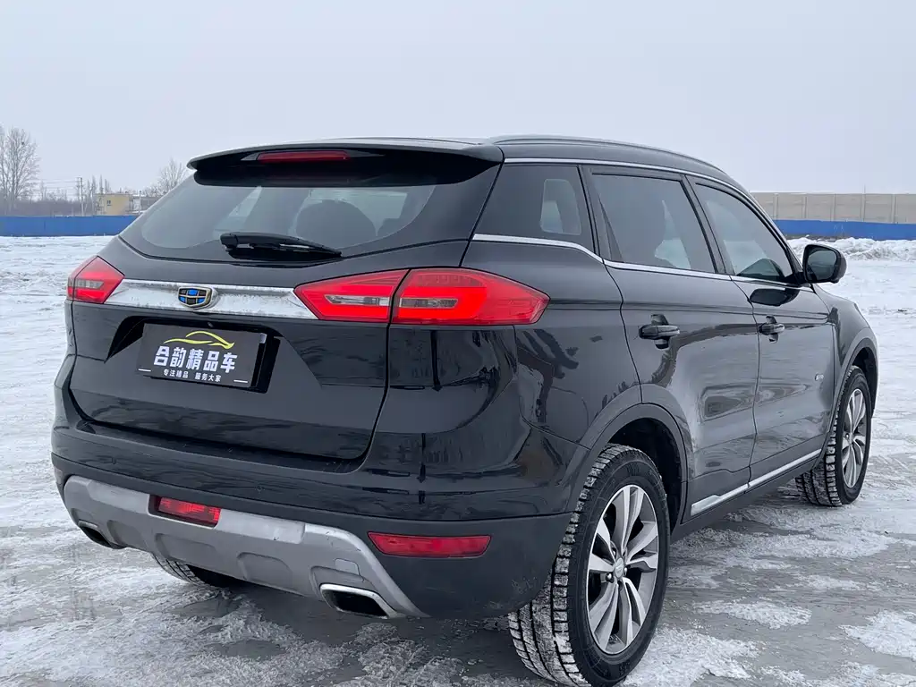 GEELY AUTOMOBILE BOYUE