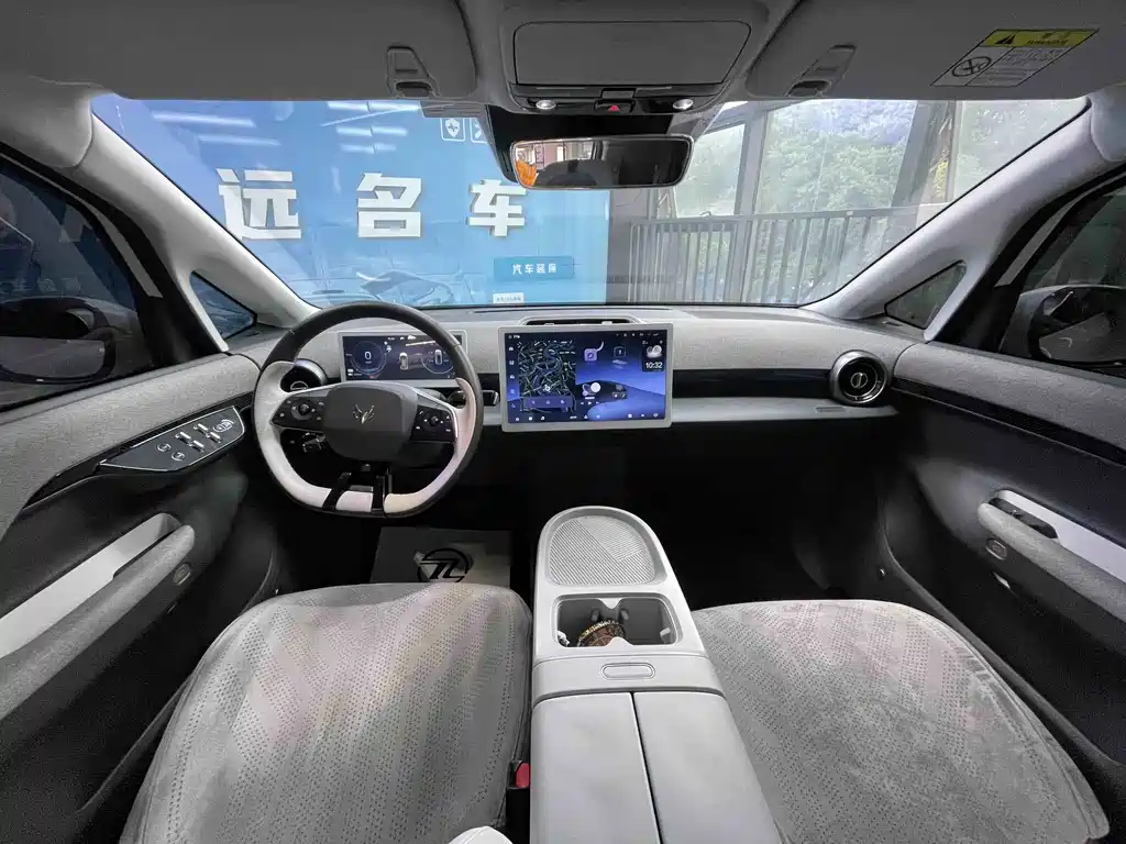 ARCFOX EXTREME FOX POLAR FOX KOALA