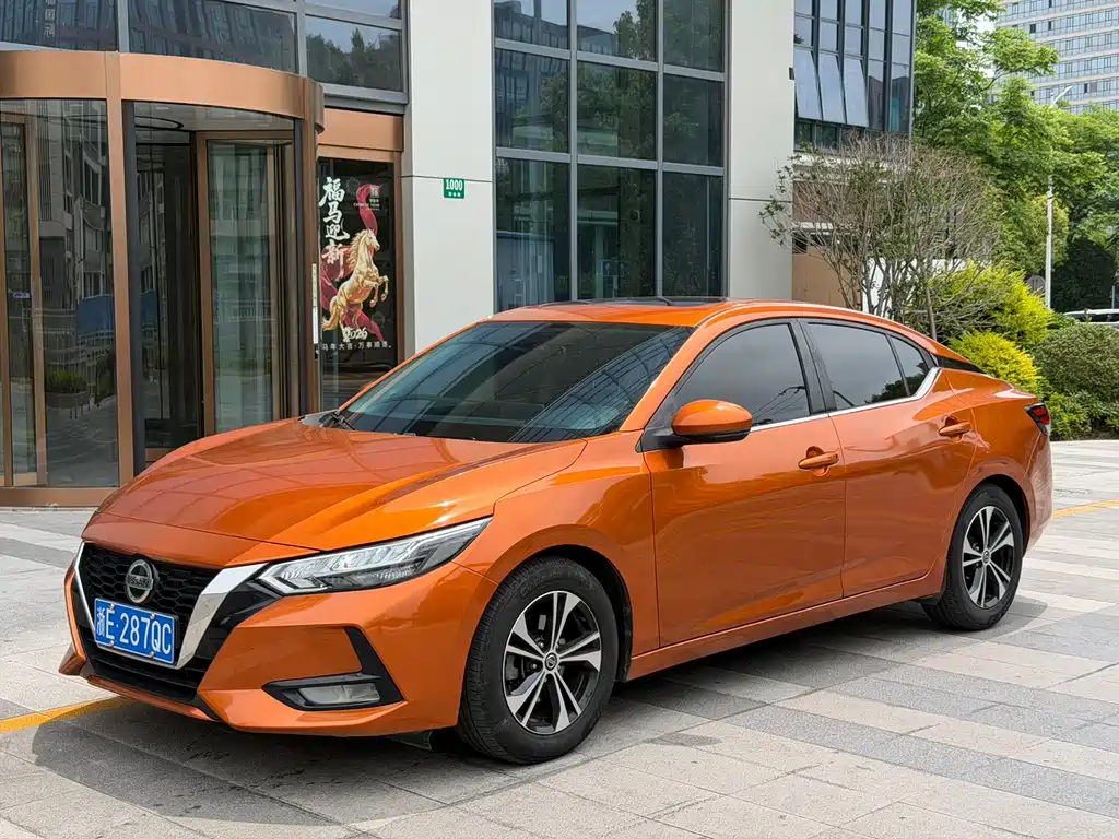 Nissan Sylphy 2020
