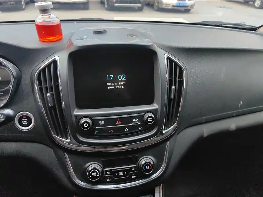 BAOJUN 560