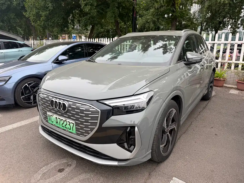 Audi Q4 e-tron 2024