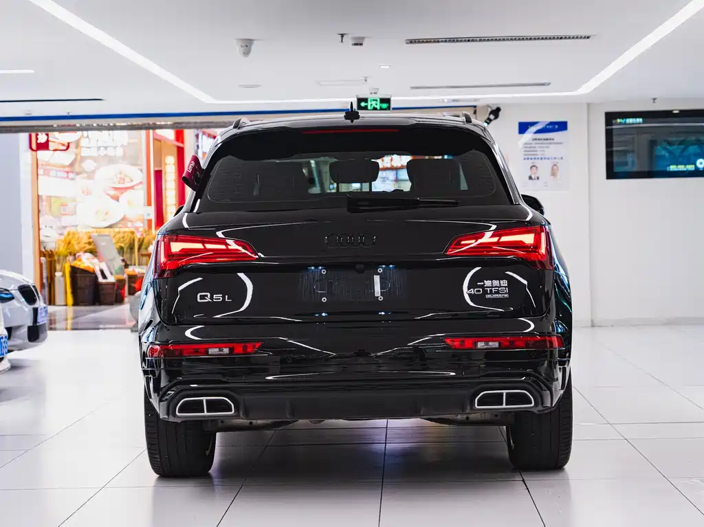Audi Q5L 2024 40 TFSI Luxury