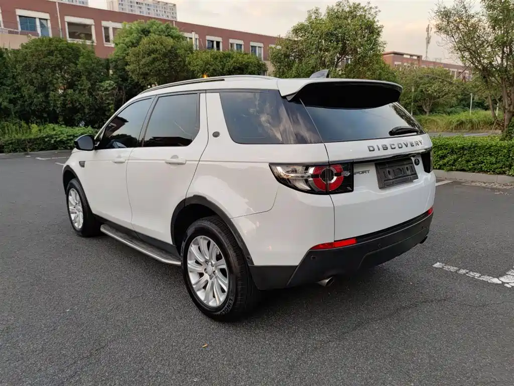 LAND ROVER DISCOVER SHENXING