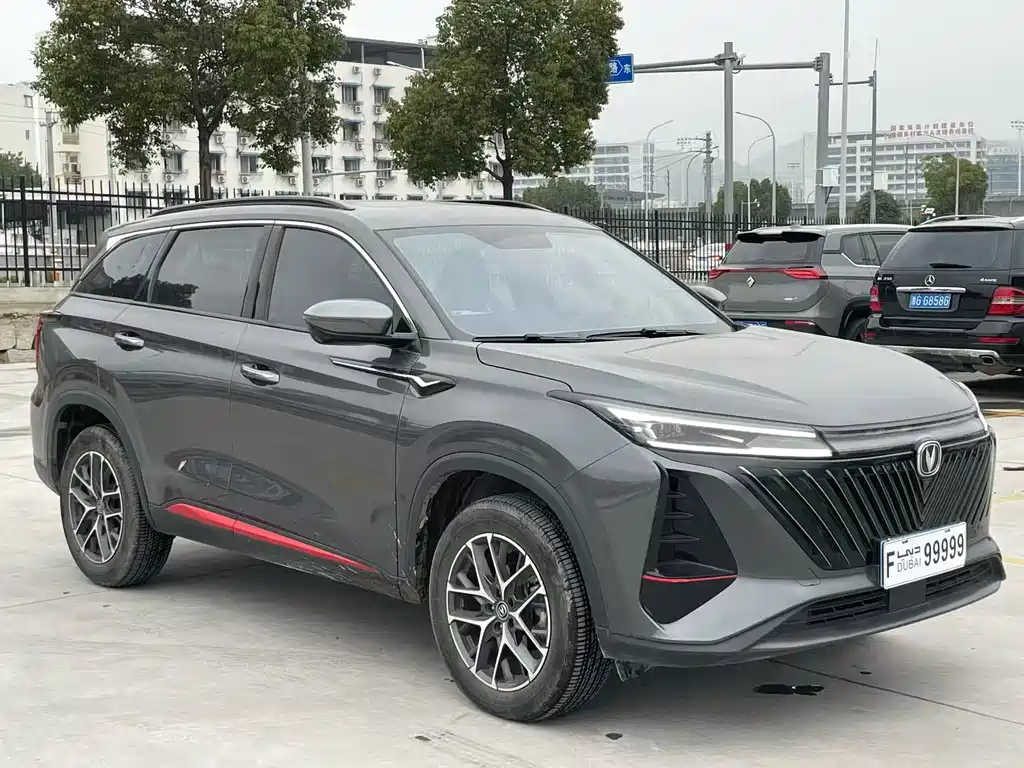 CHANGAN CS75 PLUS