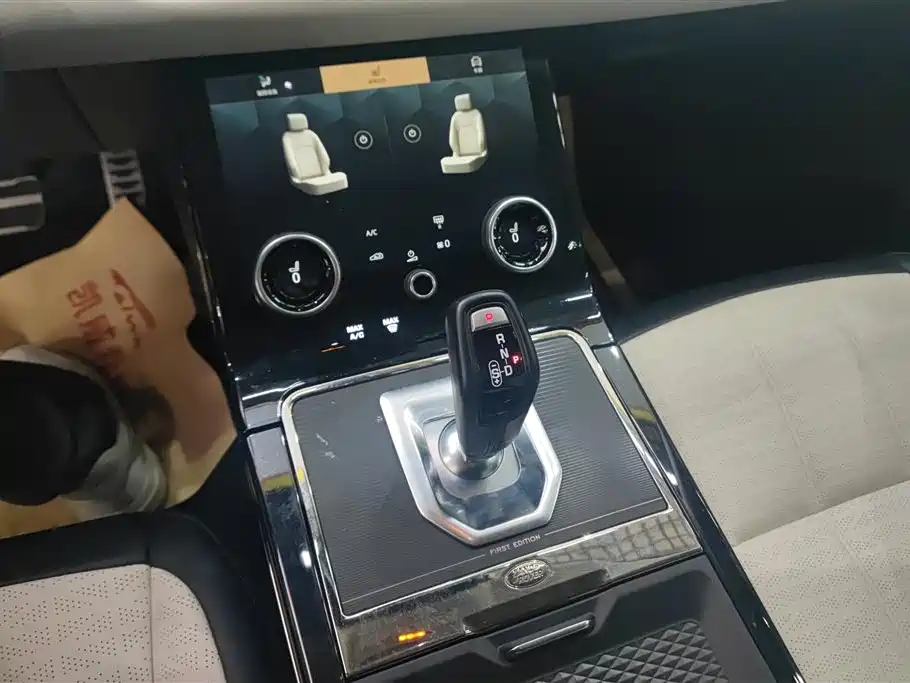 LAND ROVER RANGE ROVER AURORA