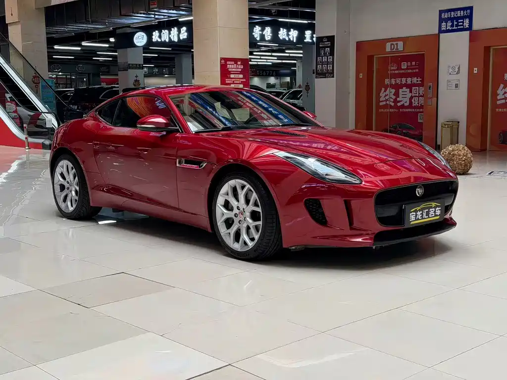JAGUAR F TYPE