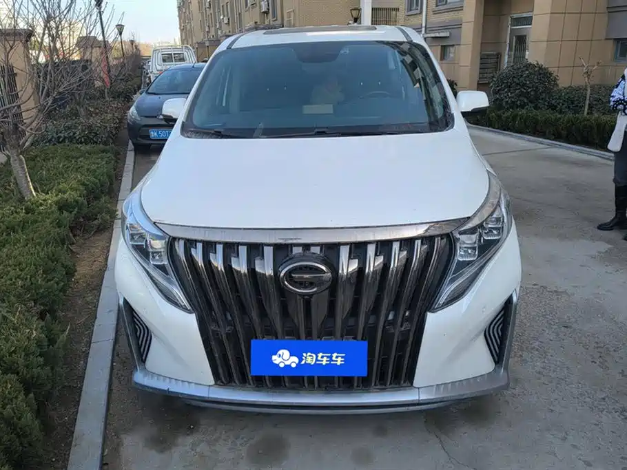 GAC TRUMPCHI M8