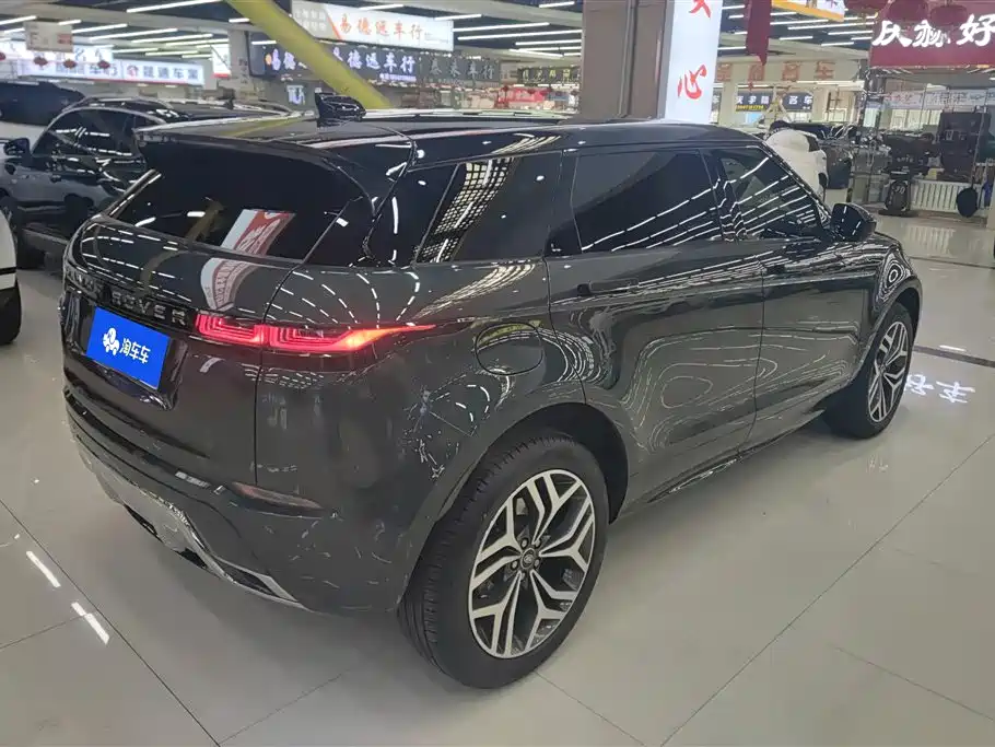 LAND ROVER RANGE ROVER AURORA