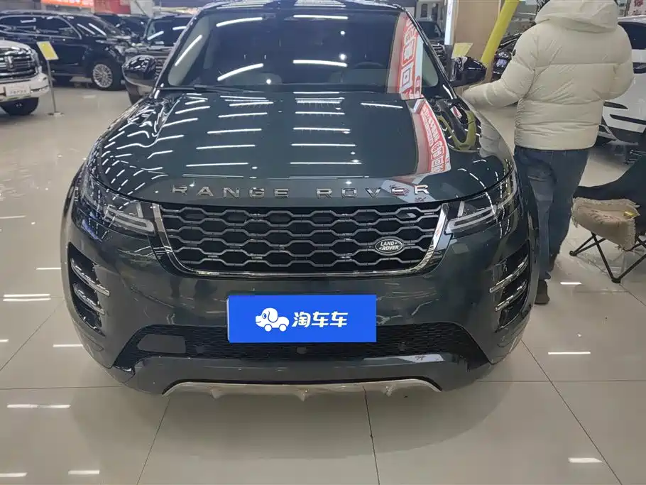 LAND ROVER RANGE ROVER AURORA