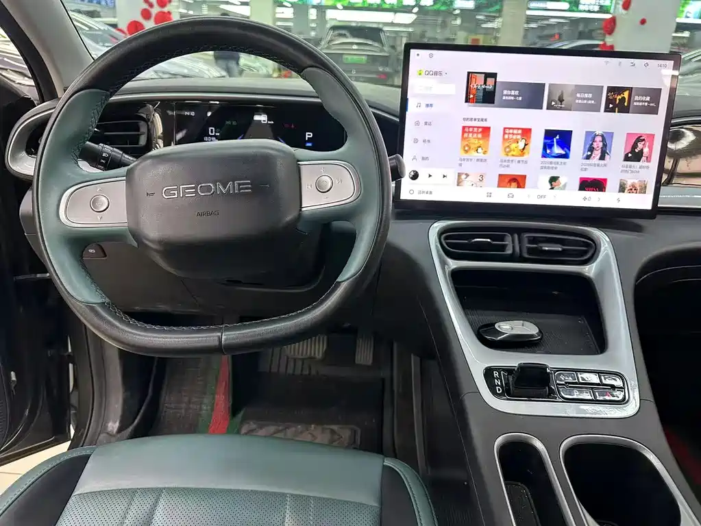 GEELY GALAXY STAR WISH