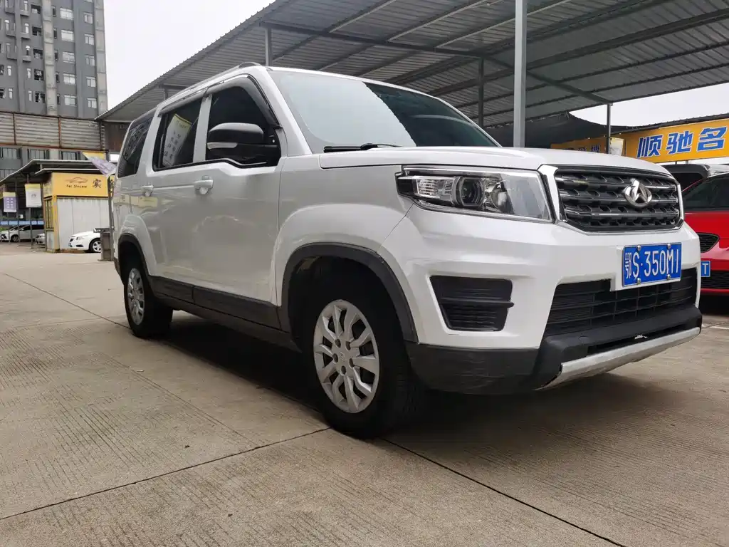 CHANGAN CHANGAN AUCHAN X70A