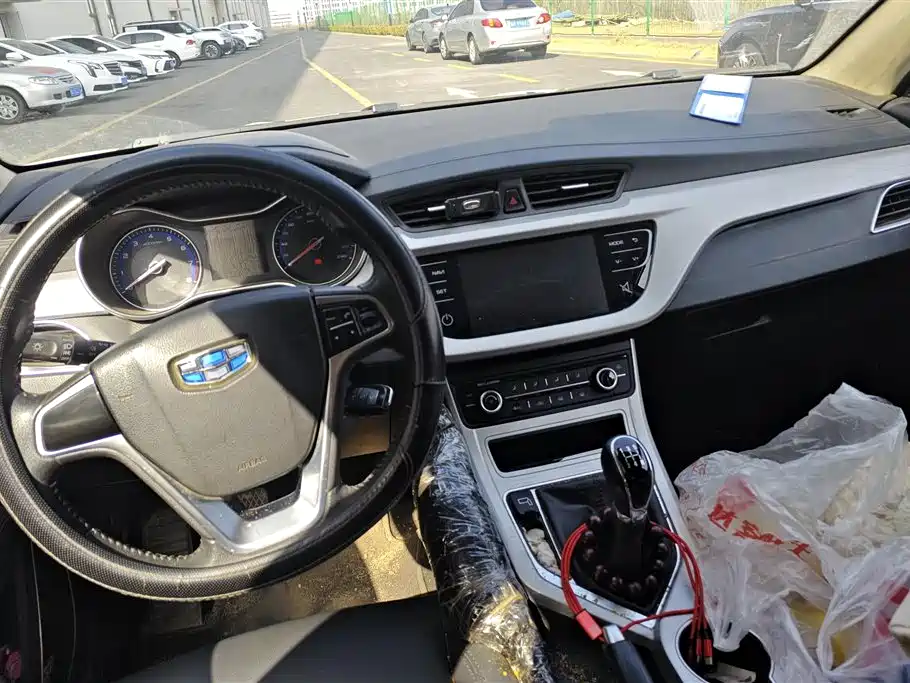 GEELY AUTOMOBILE VISION