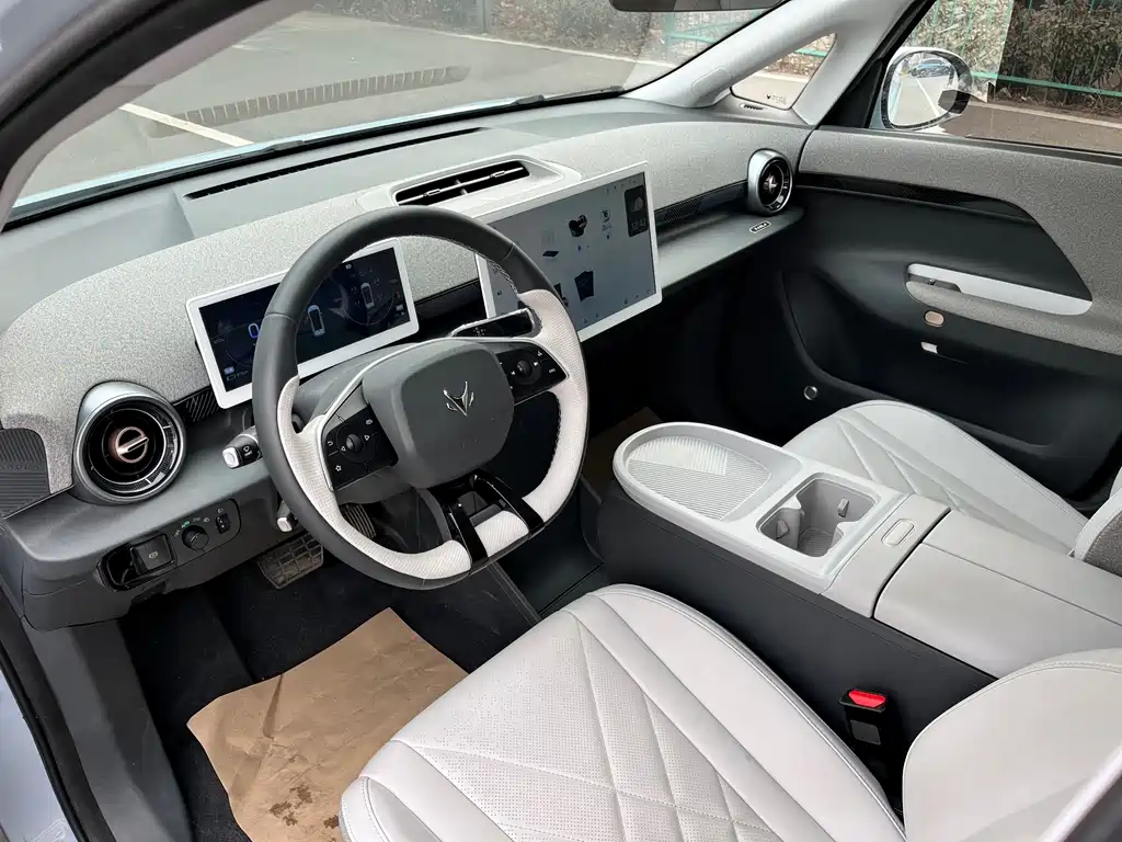 ARCFOX EXTREME FOX POLAR FOX KOALA S