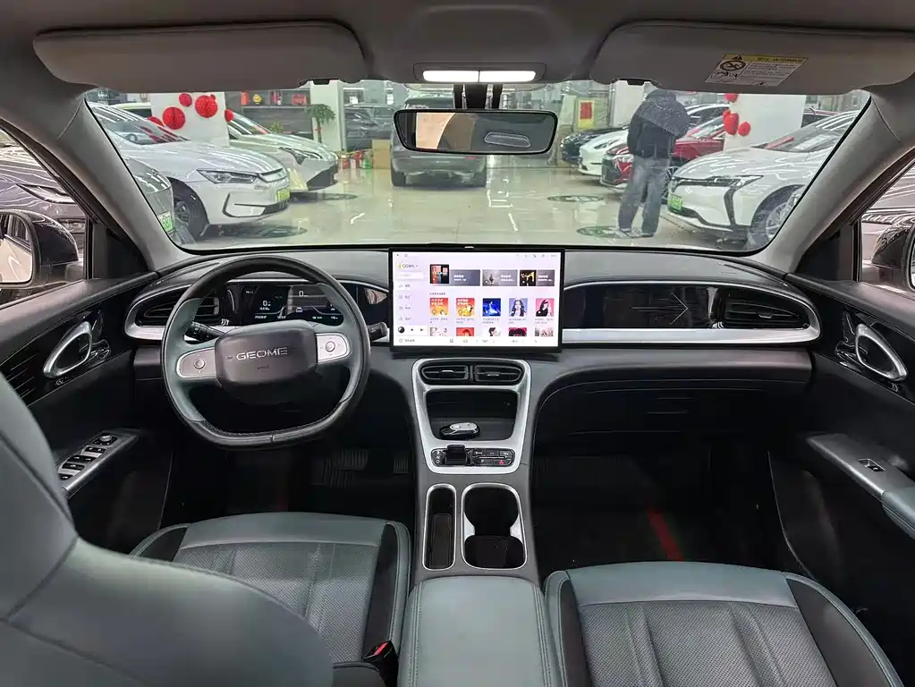 GEELY GALAXY STAR WISH