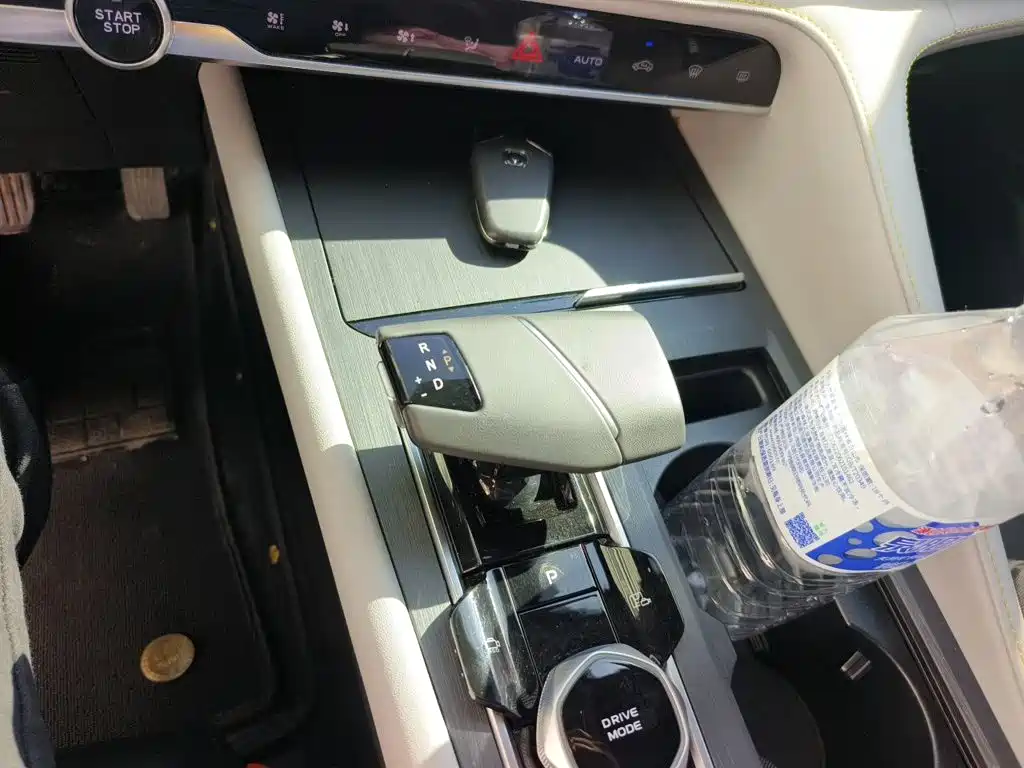 Changan CS75 PLUS — миниатюра 16