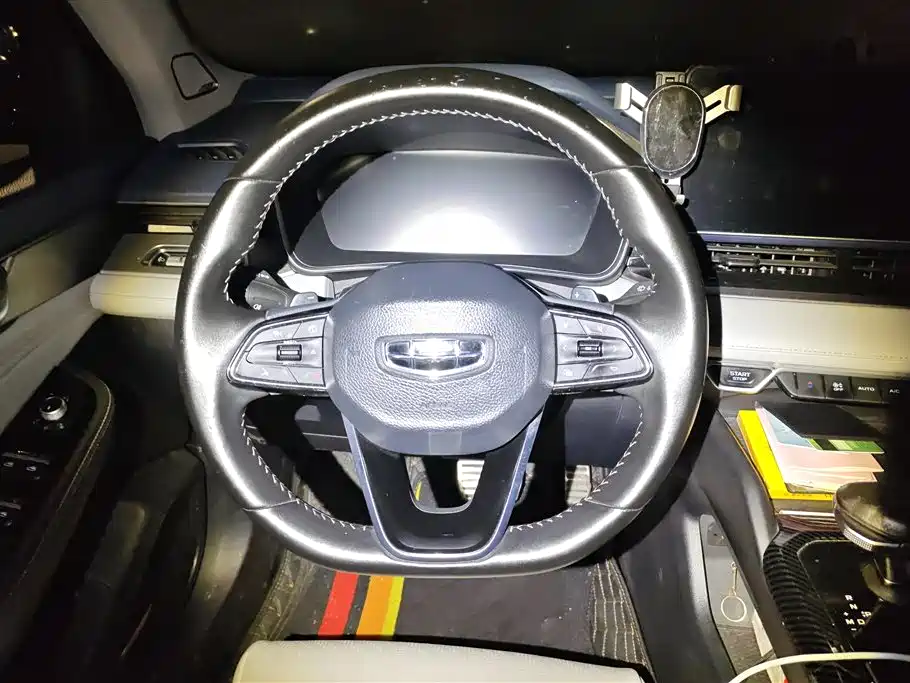 GEELY AUTOMOBILE XINGRUI