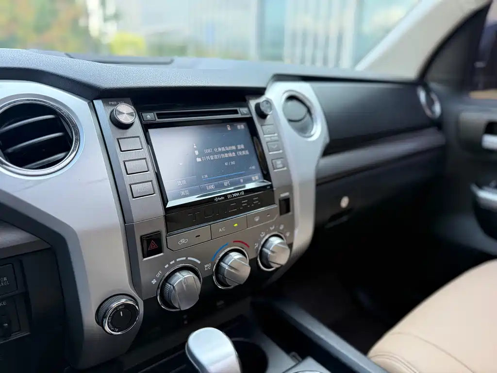 Toyota Tantu — миниатюра 14