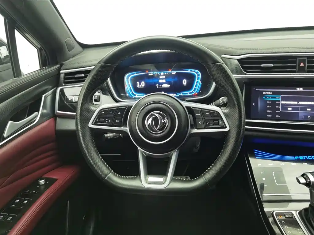 DONGFENG SCENERY IX5