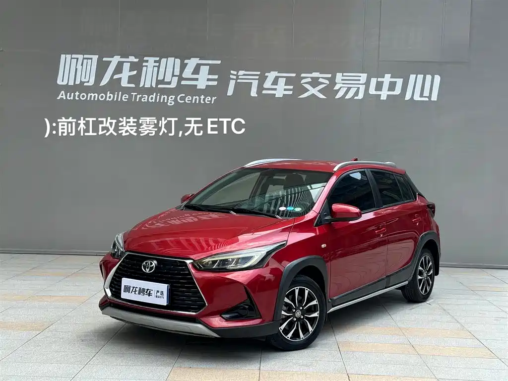 Toyota Yaris L 2020