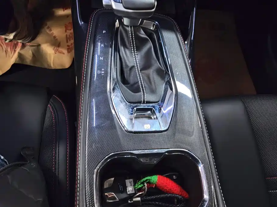 CHANGAN CHANGAN AUCHAN X5