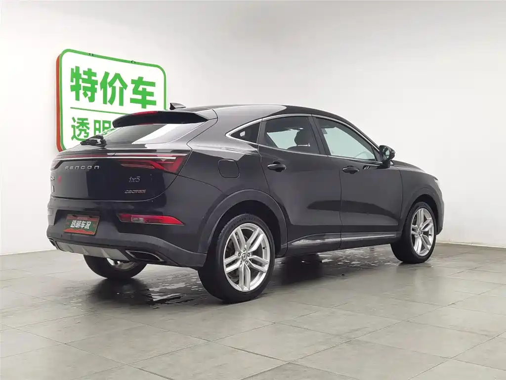 DONGFENG SCENERY IX5