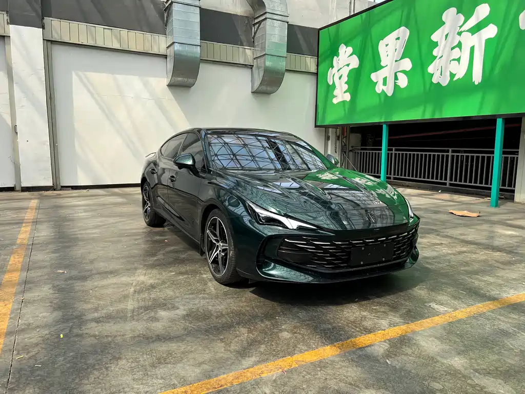 MG MG7 — миниатюра 3