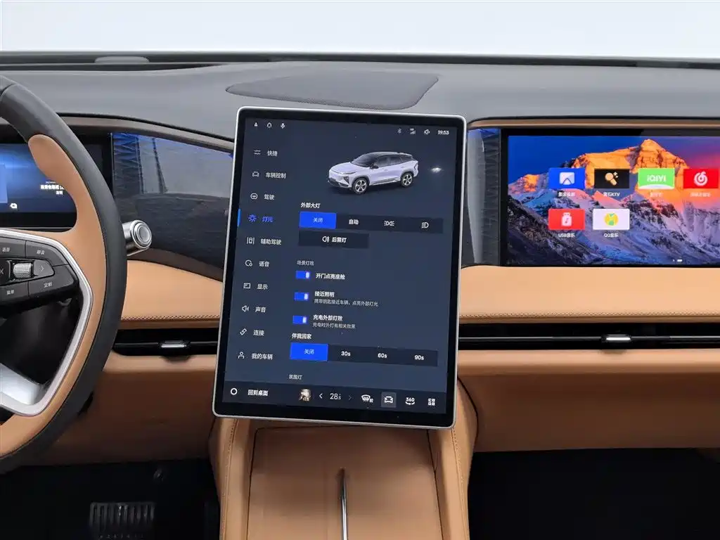 GEELY GALAXY GALAXY L7