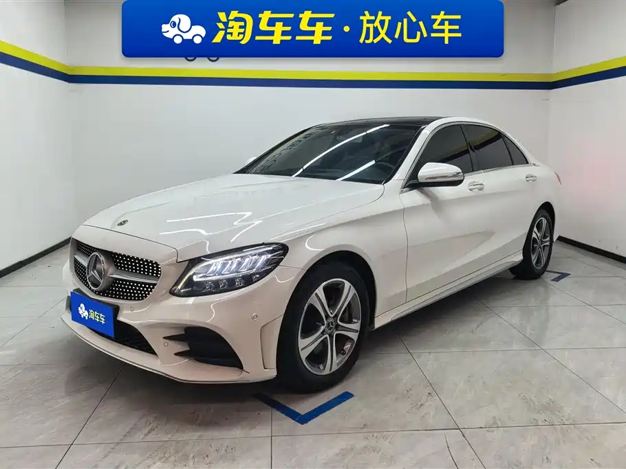 Mercedes-Benz C-Class 2020