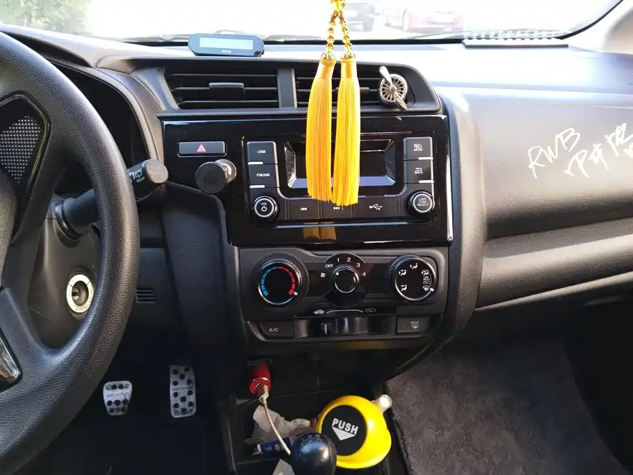 Honda Fit — миниатюра 13