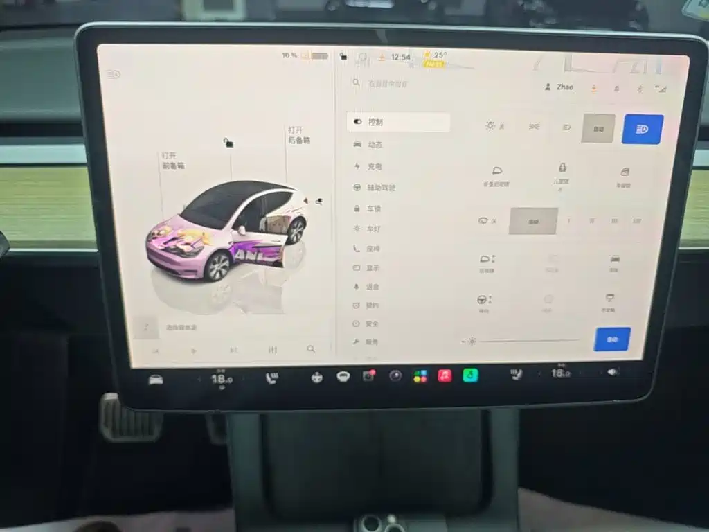 Tesla Model Y — миниатюра 13