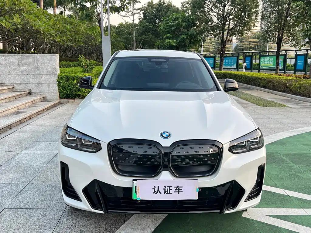 BMW iX3 — миниатюра 2