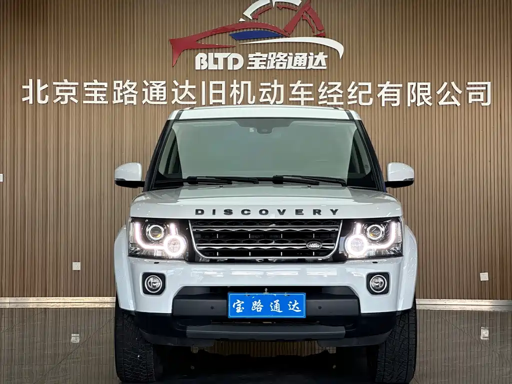 Land Rover Discovery — миниатюра 2