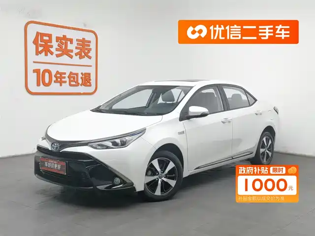 TOYOTA RALINK DUAL ENGINE E+ 2019