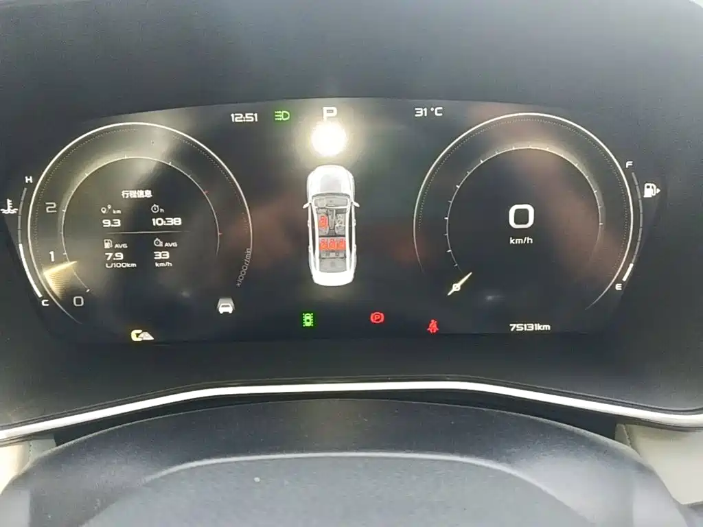 Geely Xingrui — миниатюра 12