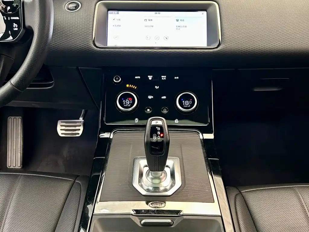 Land Rover Evoque — миниатюра 9