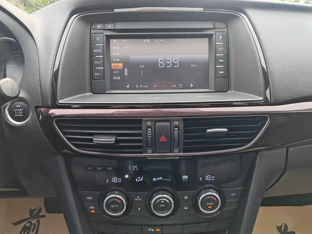 Mazda Atenza — миниатюра 12