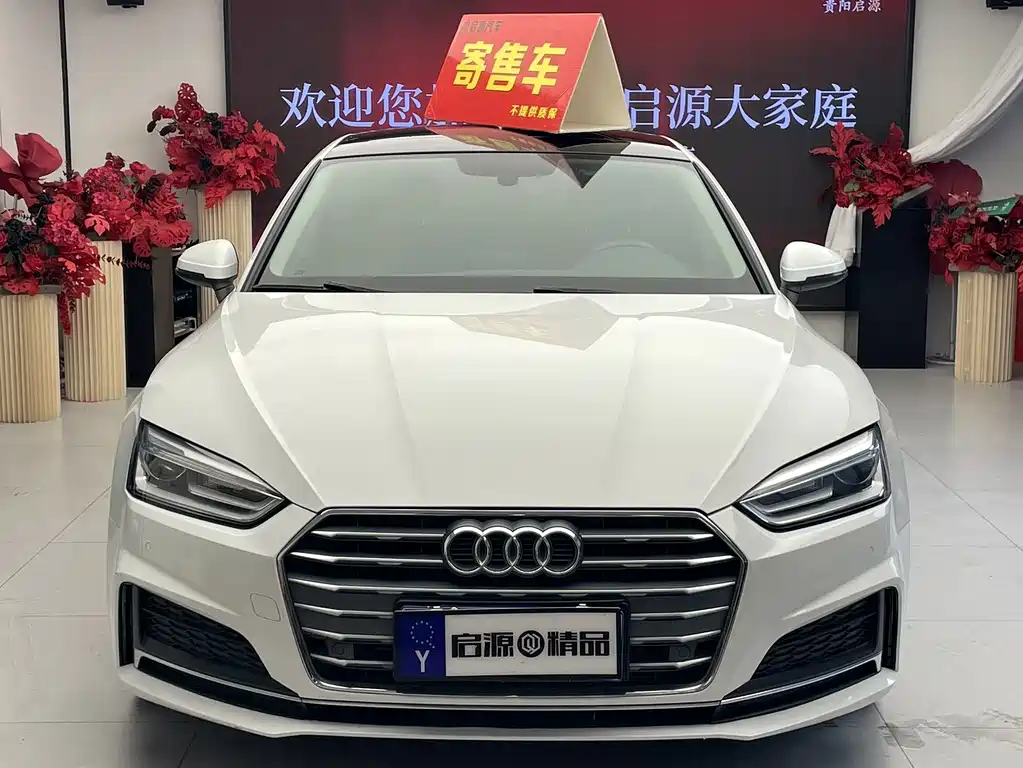Audi A5 (Import) — миниатюра 3