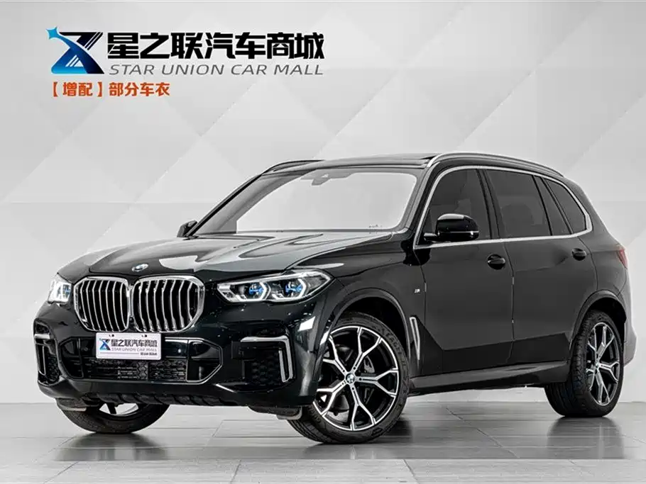 BMW X5 2023