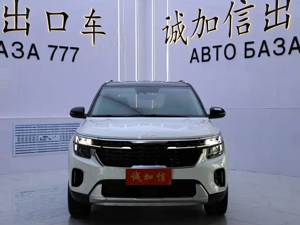 Kia Seltos — миниатюра 2