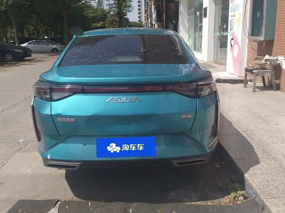 Aeolus Yixuan — миниатюра 4