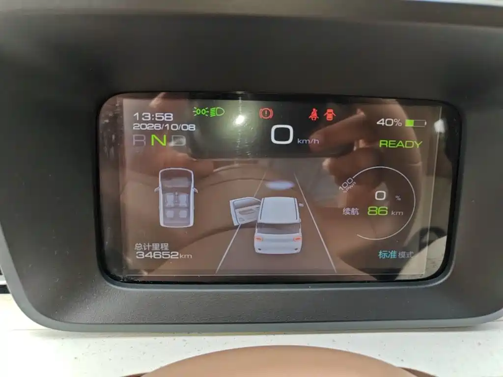 Wuling MINIEV — миниатюра 12