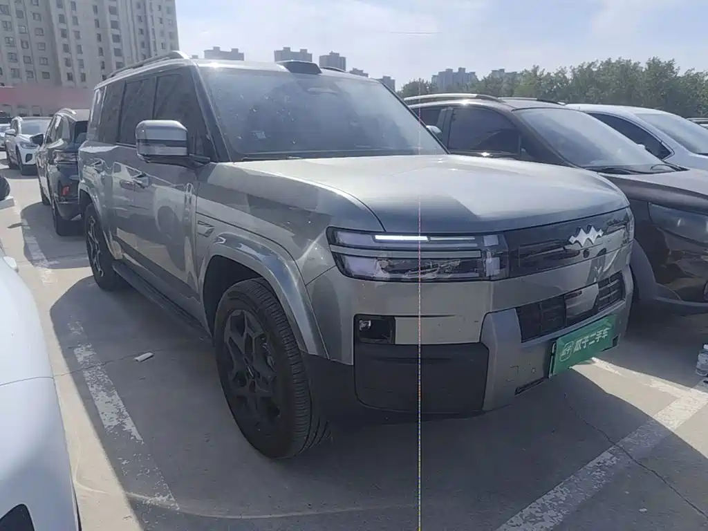 Fang Cheng Bao Ti 7 — миниатюра 4