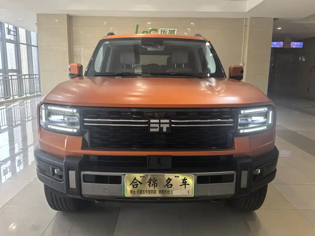 纵横 纵横G700 2025