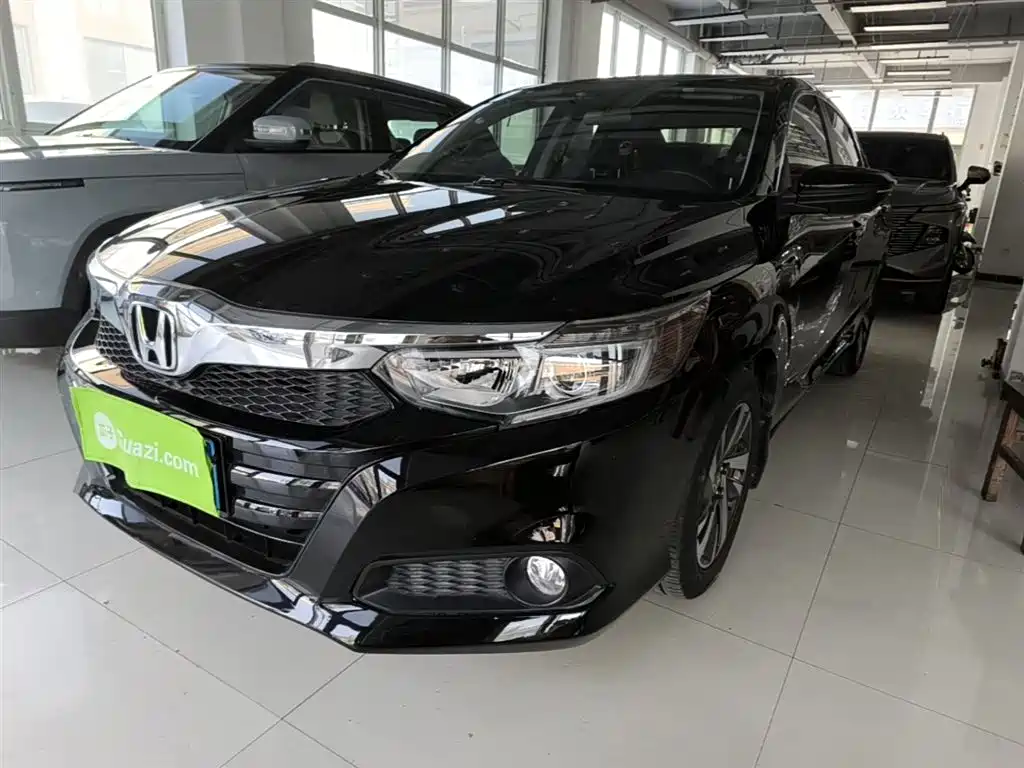 Honda Crider 2020