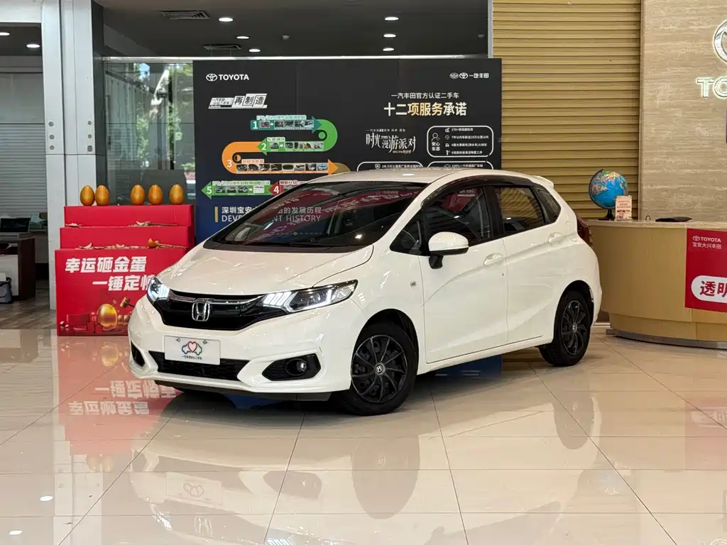 Honda Fit 2019