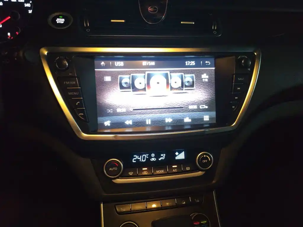 Landwind Landwind X7 — миниатюра 9